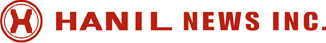 Hanilnews INC.
